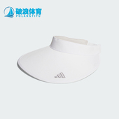 BRIM WIDE VISOR女士运动遮阳空顶帽JE2503 阿迪达斯正品 Adidas