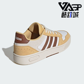 阿迪达斯正品 耐磨2024新款 男女同款 Adidas 防滑缓震板鞋 JP8235