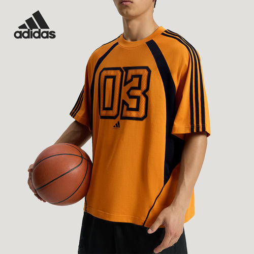 Adidas/阿迪达斯官方正品COURTGEIST T-SHIRT男士短袖T恤KY6271