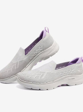 Skechers/斯凯奇正品GOWALK 6代网面女子一脚蹬舒适运动鞋