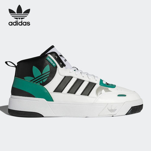 Adidas/阿迪达斯男女休闲板鞋