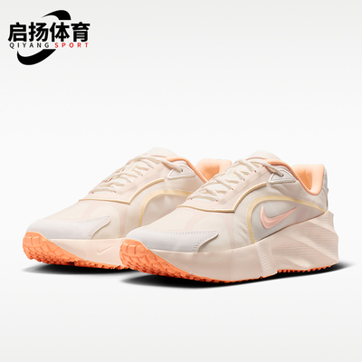 Nike/耐克正品四季款女士防滑耐磨经典轻盈减震休闲鞋HQ7025-104