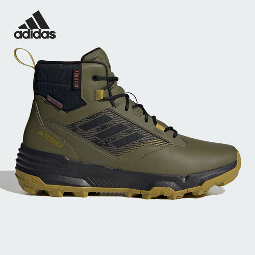 Adidas/阿迪达斯官方正品户外运动男女中帮运动登山徒步鞋IF4988
