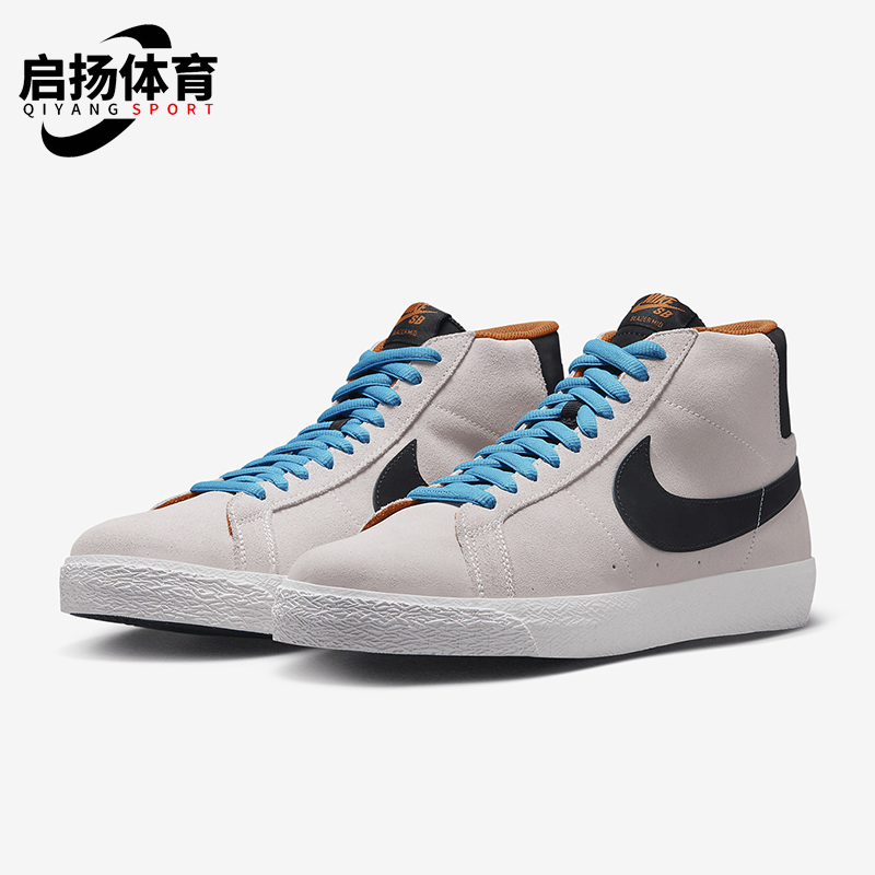 耐克男女复古中帮耐磨运动板鞋