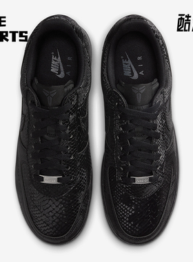 Nike/耐克正品Air Force 1男士休闲运动耐磨低帮板鞋IB0018-003