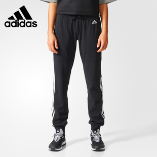 Adidas/阿迪达斯正品女子运动时尚休闲裤 S97115 CV7442 S99400