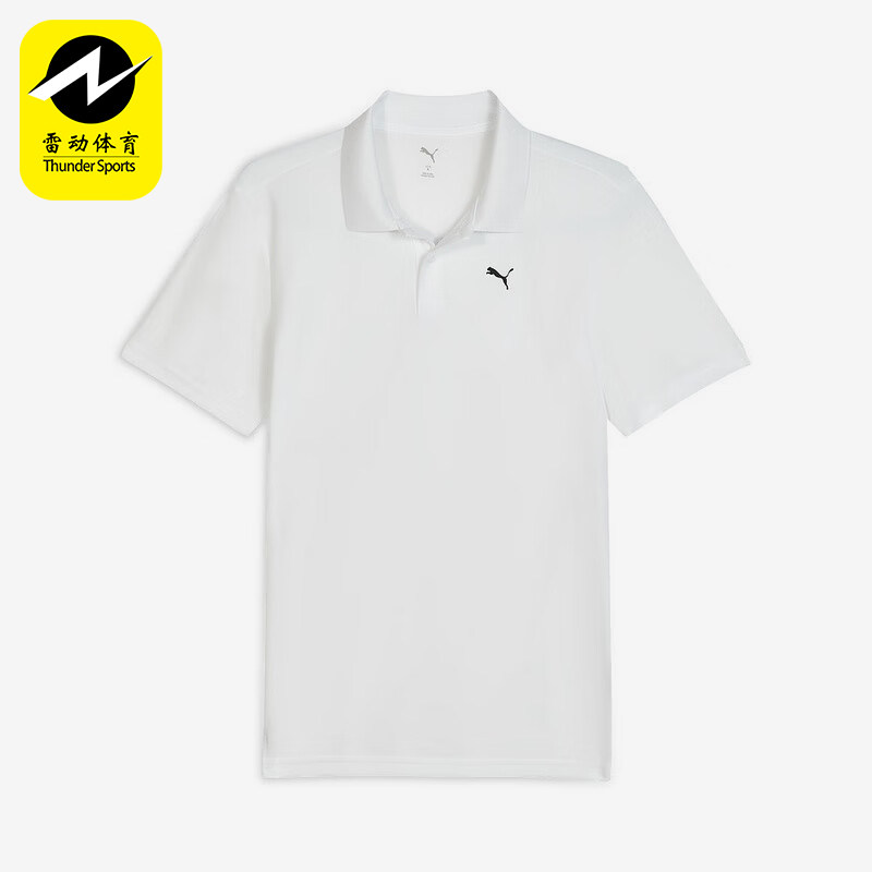 Puma/彪马正品PERFORMANCE男士运动简约日常休闲POLO衫528699-02,运动服/休闲服装,运动POLO衫,淘宝优惠券,粉丝福利购,淘宝优惠卷