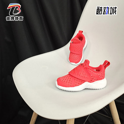 adidas阿迪达斯正品魔术贴童鞋