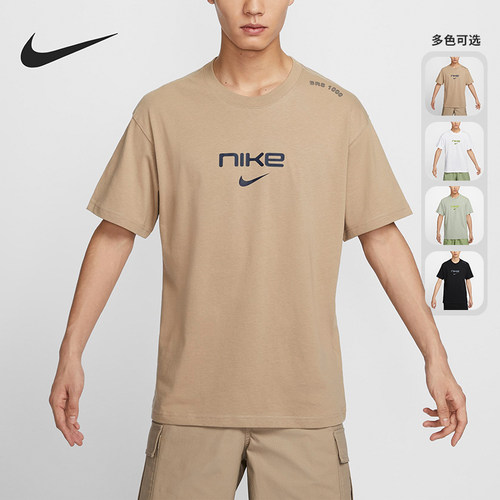 Nike/耐克男士运动休闲短袖