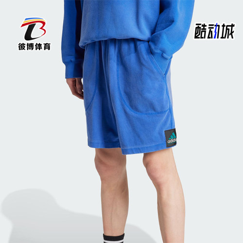 Adidas/阿迪达斯正品EQT SHORTS男士宽松经典运动户外短裤JD0656