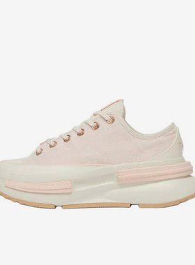 Converse/匡威正品Run Star Legacy CX女子户外运动休闲鞋A13853C