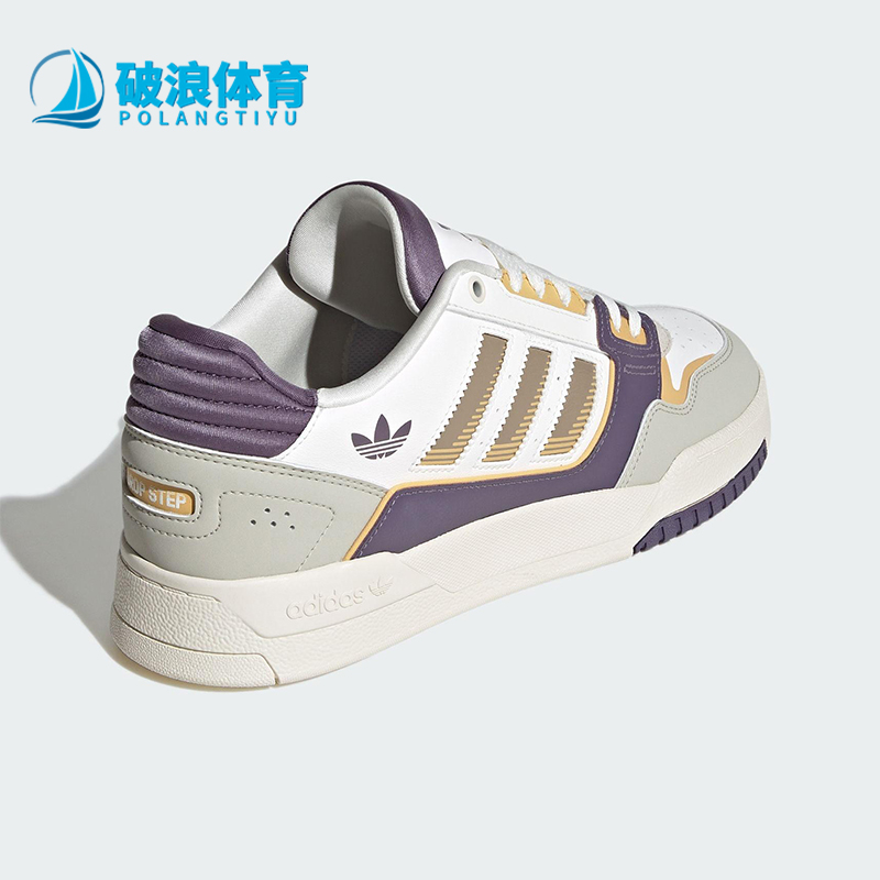 Adidas/阿迪达斯正品2025三叶草男女复古经典轻便透气板鞋JP9975