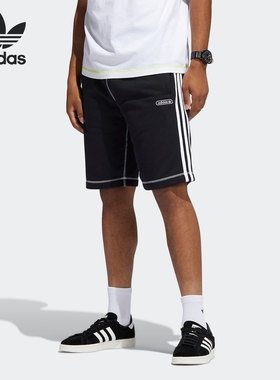 Adidas/阿迪达斯正品三叶草2021新款男子运动休闲透气短裤 GN3882