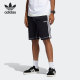 男子运动休闲透气短裤 Adidas 新款 三叶草当季 GN3882 阿迪达斯正品