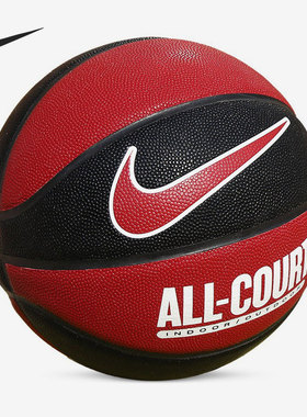 Nike/耐克正品运动男女时尚实战比赛训练耐磨篮球 DO8258-637