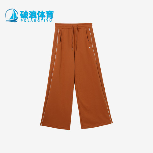 Puma/彪马正品春季新款女士宽松加绒针织经典休闲长裤631408-64