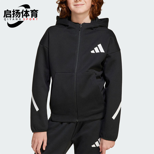 Adidas/阿迪达斯正品秋冬新款大童亲肤柔软运动外套JC7574