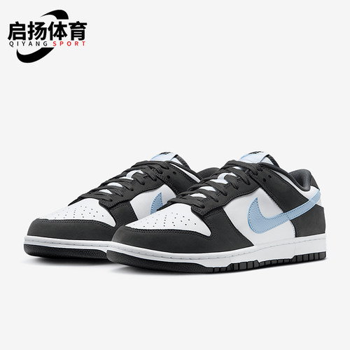 Nike/耐克正品Dunk LoW男女轻便经典透气休闲运动板鞋IB3079-100
