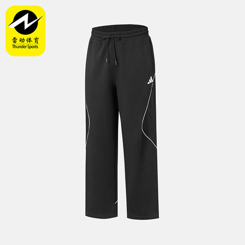 Adidas/阿迪达斯正品ST ADIUM KN P男士经典系带直筒长裤KC2863