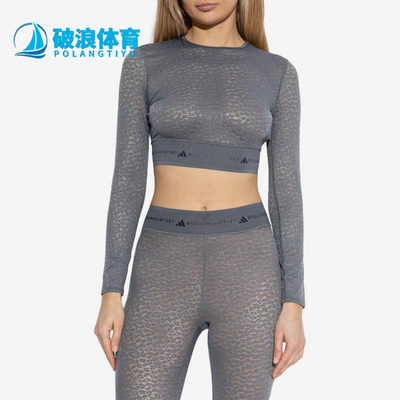 Adidas/阿迪达斯正品短修身套头圆领长袖T恤经典女运动鞋KC1819