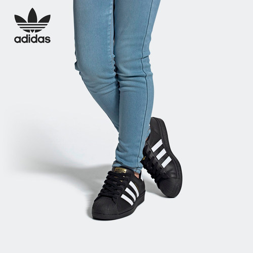 Adidas/阿迪达斯正品休闲鞋
