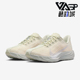 耐克正品 Pegasus Plus女士运动减震耐磨跑步鞋 Nike IO9912 001