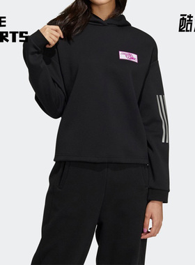 Adidas/阿迪达斯正品neo新款女子运动宽松连帽套头衫卫衣 H16296