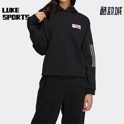 Adidas/阿迪达斯女子卫衣