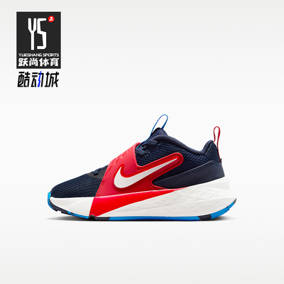 Nike/耐克正品TeamHustleD12新款儿童休闲经典篮球鞋HF6280-401