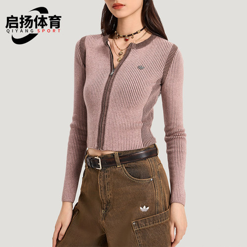 Adidas/阿迪达斯正品三叶草SWEATERJACKET新款经典夹克外套KR5038