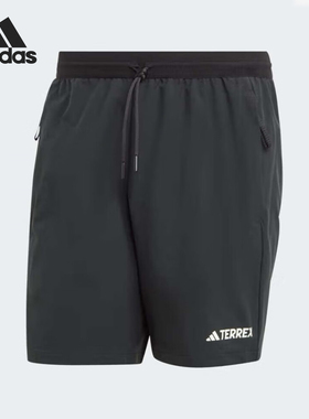 Adidas/阿迪达斯正品户外运动男士运动透气训练短裤IU4243