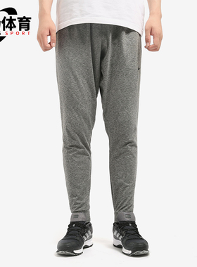 Nike/耐克正品新款男士针织舒适透气休闲运动训练长裤AT5697-032