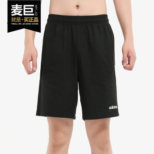 阿迪达斯男子休闲运动短裤/