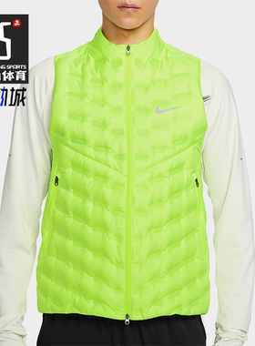 Nike/耐克正品秋冬男士无袖拉链羽绒拼接拒水跑步马甲FB7543-702