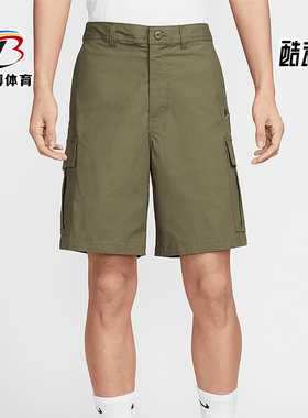 Nike/耐克正品2025 Club男士耐穿轻盈工装口袋经典短裤FN3518-222