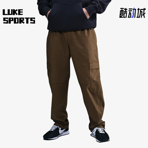 Nike/耐克正品2025男士舒适宽松运动休闲梭织工装长裤HV1434-235