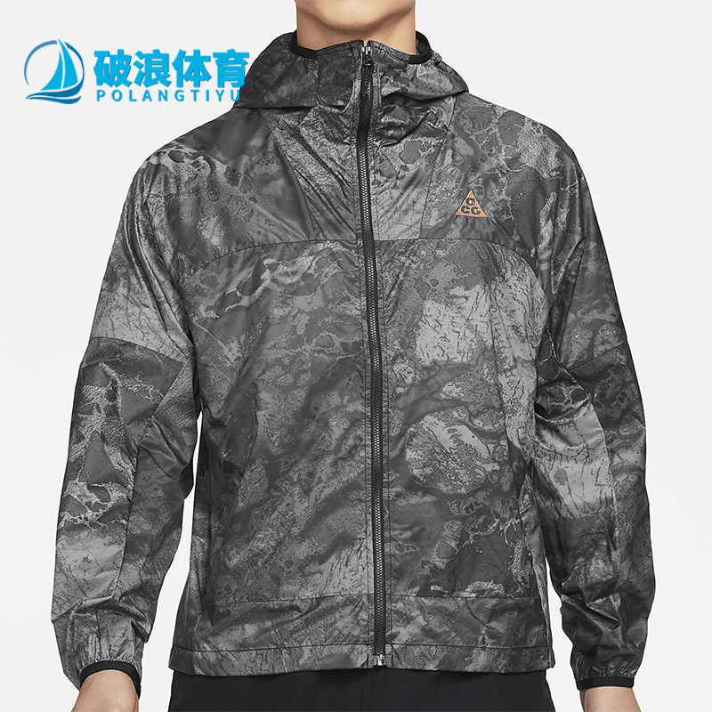 耐克男女防水连帽夹克外套轻薄