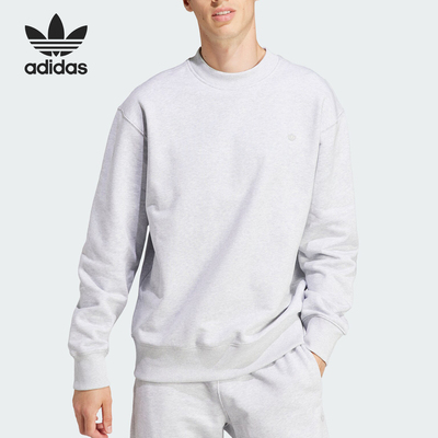 Adidas/阿迪达斯官方正品三叶草男士宽松圆领卫衣套头衫IM4407