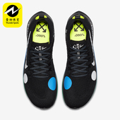 耐克正品 跑步鞋 运动防滑新款 Nike 男士 缓震耐磨时尚 AO2115 001