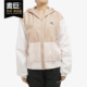 阿迪达斯正品 女子 Adidas BLOCK 拼接透气梭织外套 GF0127