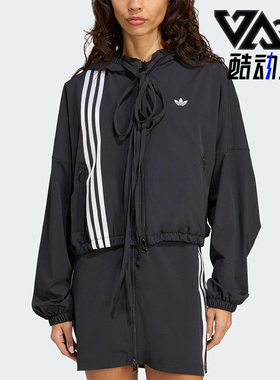 Adidas/阿迪达斯正品三叶草女士梭织运动连帽潮流夹克外套JX2698