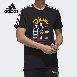 Neo Adidas 新款 当季 男子运动休闲圆领T恤GK1541 阿迪达斯正品
