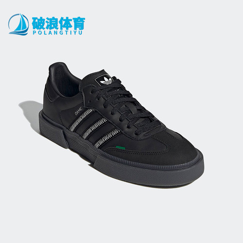 阿迪达斯男士耐磨舒适轻便板鞋