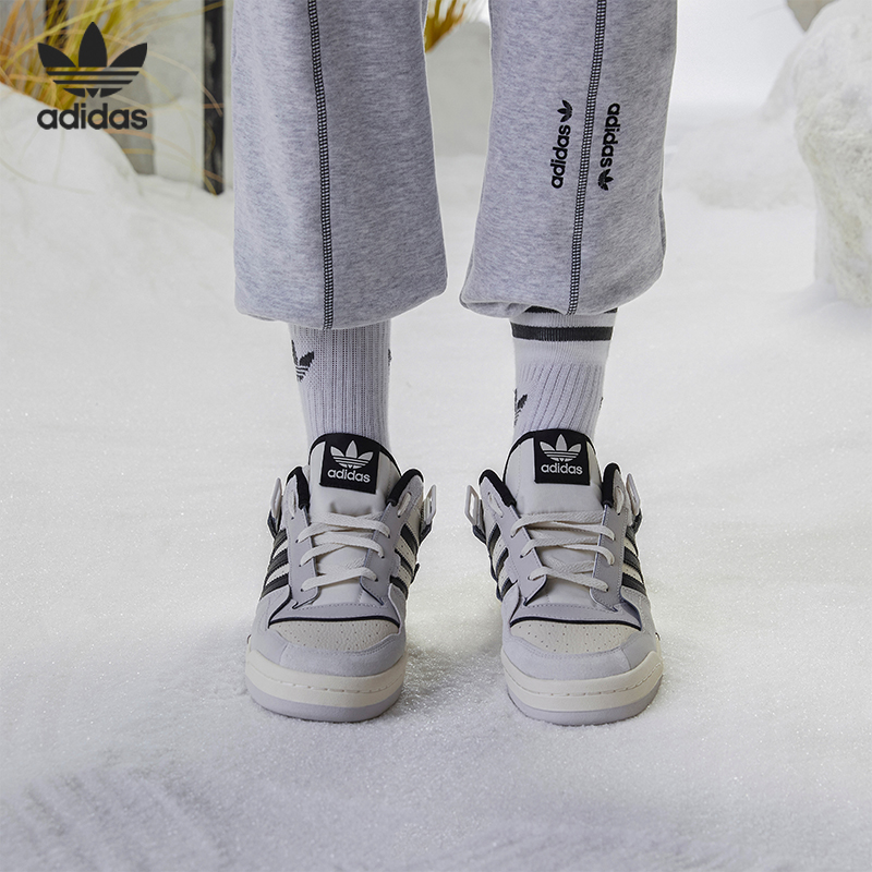 Adidas/阿迪达斯正品三叶草FORUM EXHIBIT 男女板鞋 GX6284