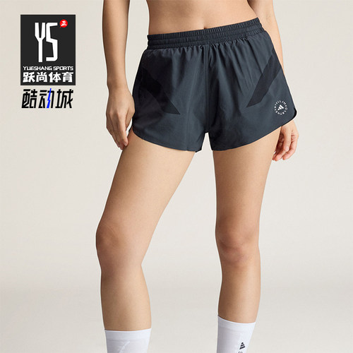 Adidas/阿迪达斯正品RUNNING SHORTS 经典宽松舒适运动短裤KA9507