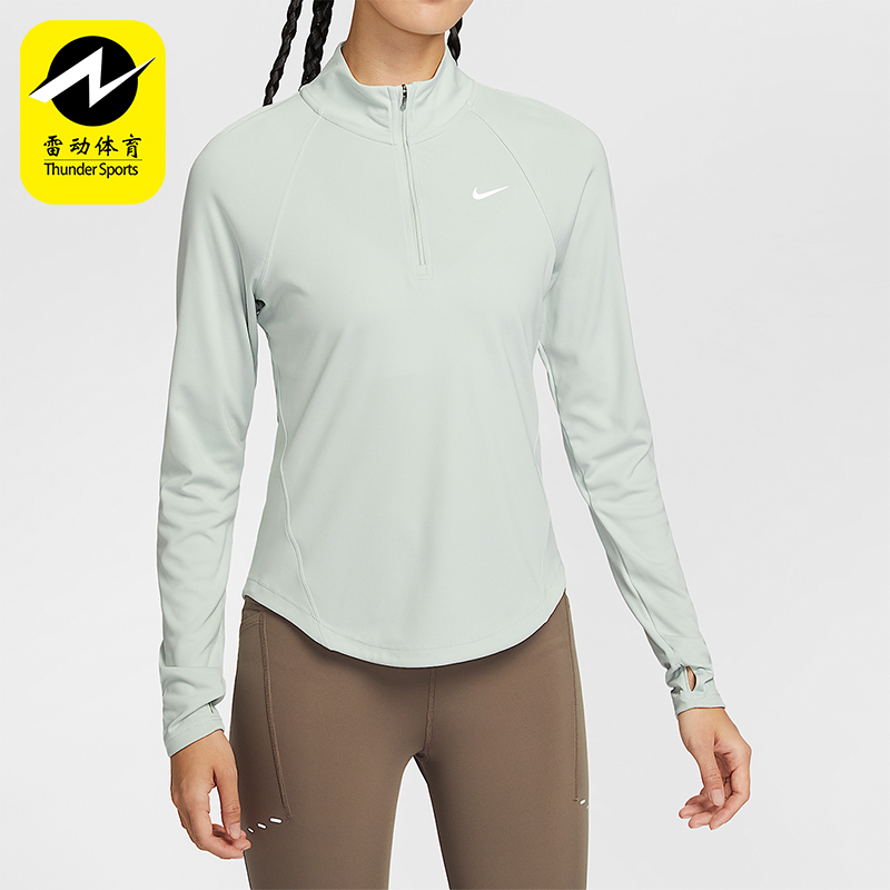 Nike/耐克正品Dri-FIT女士运动跑步半拉链训练长袖T恤HV2843-034