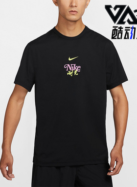 Nike/耐克正品DRI-FIT男士透气印花户外运动短袖HM4459-010