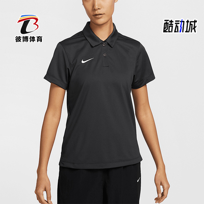 Nike/耐克正品DRI-FIT女士运动翻领宽松训练POLO衫IB8748-060