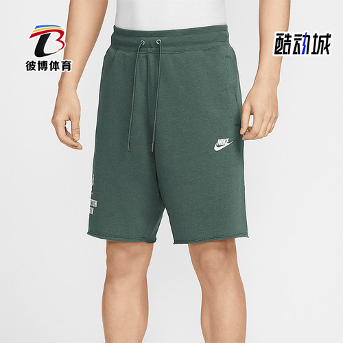 Nike/耐克正品2025夏季款男士针织经典休闲运动短裤IH0820-338