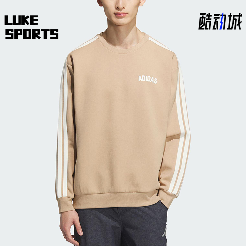 Adidas/阿迪达斯正品2025秋冬款男士运动保暖宽松针织卫衣KC2849